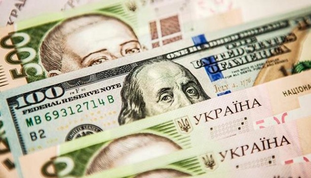 НБУ за тиждень продав на міжбанку майже $655 мільйонів