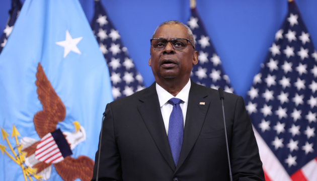 Остін у Конгресі США: Підтримка України стала важливою як ніколи