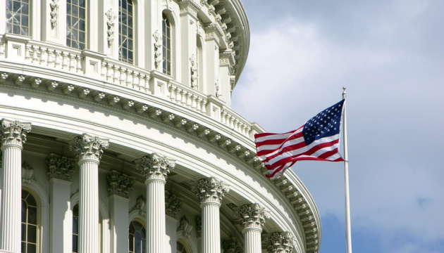 Палата представників США провела перше успішне голосування за пакет із допомогою Україні