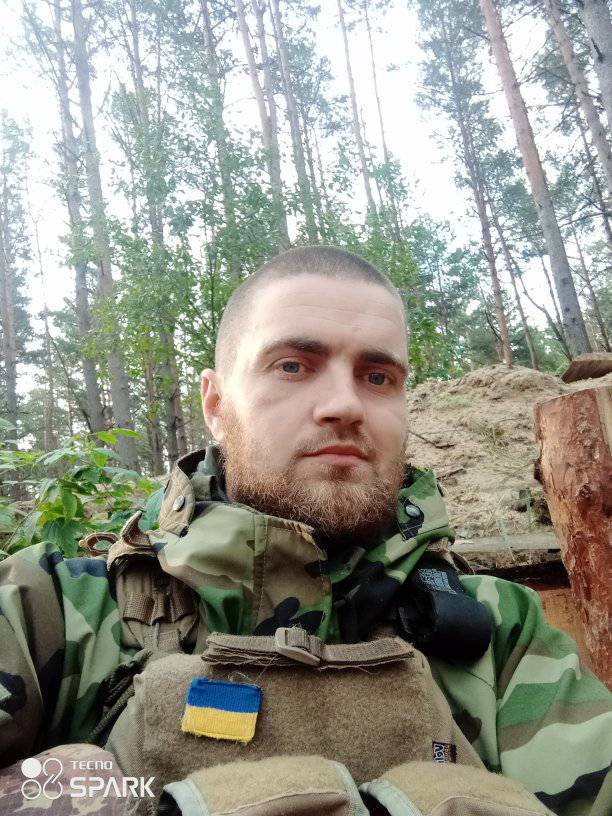 pamjati deputata i nacgvardijcja artura pirusa pozivnij sherif 1ff3834