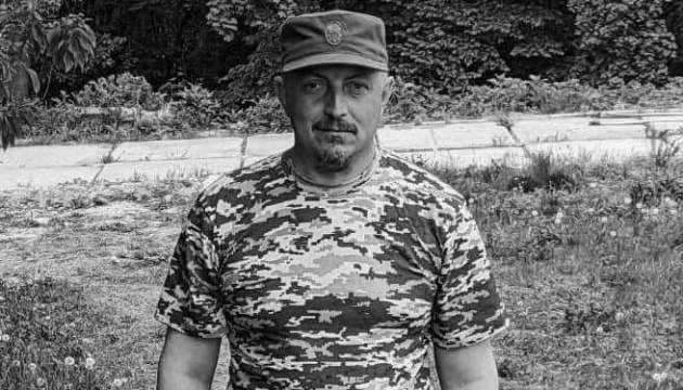 Пам'яті нацгвардійця Ігоря Гаврилюка