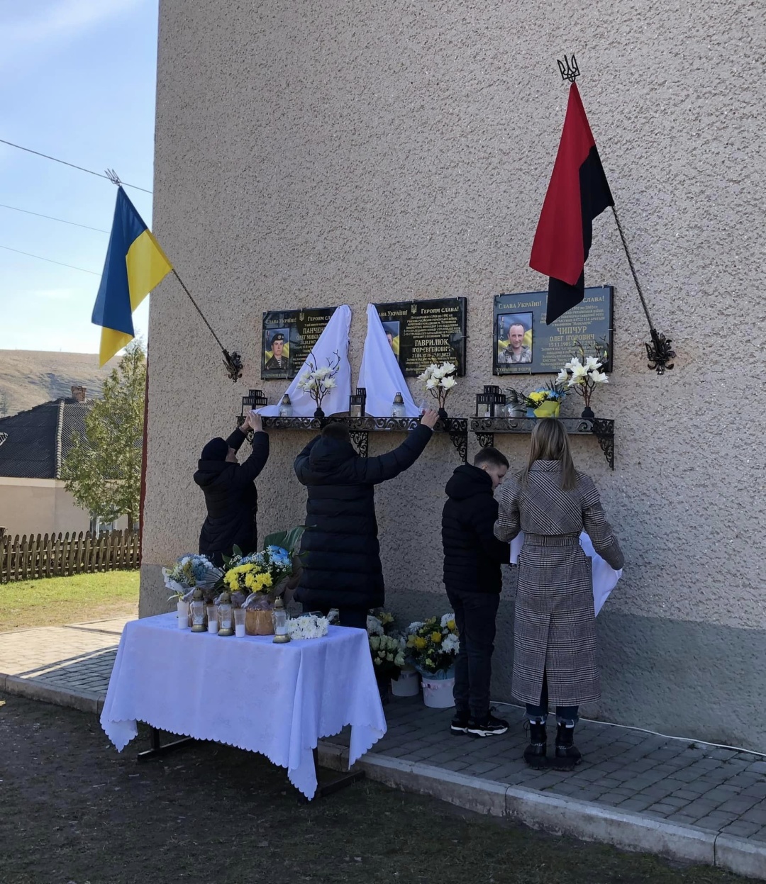 pamjati nacgvardijcja igorja gavriljuka 0762653