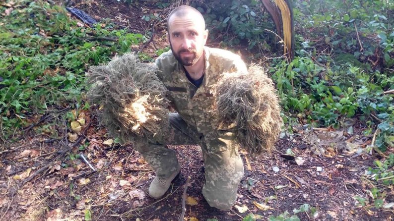 pamjati nacgvardijcja sergija peregonchuka pozivnij viter 409cfd7