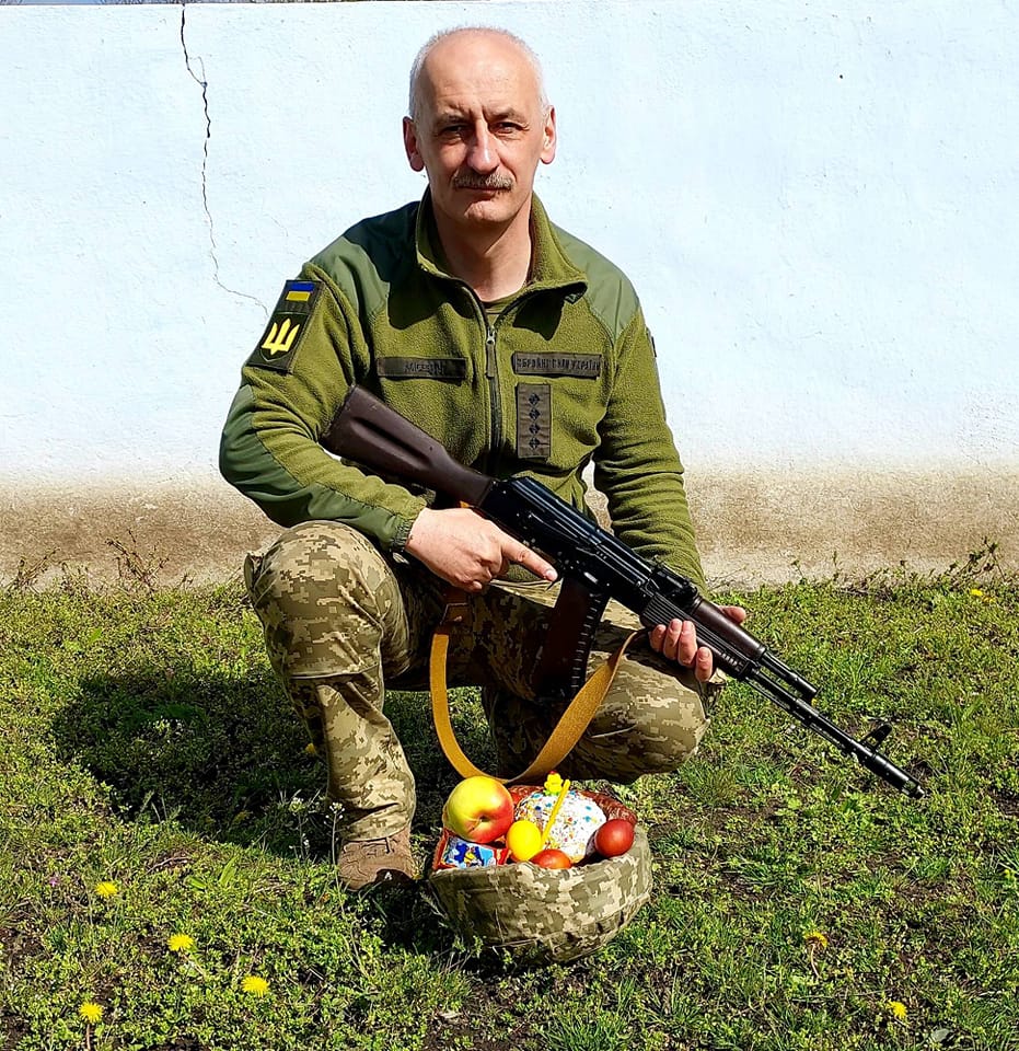 pamjati naukovcja vikladacha majora zsu sergija misevicha pozivnij sirko 864e850