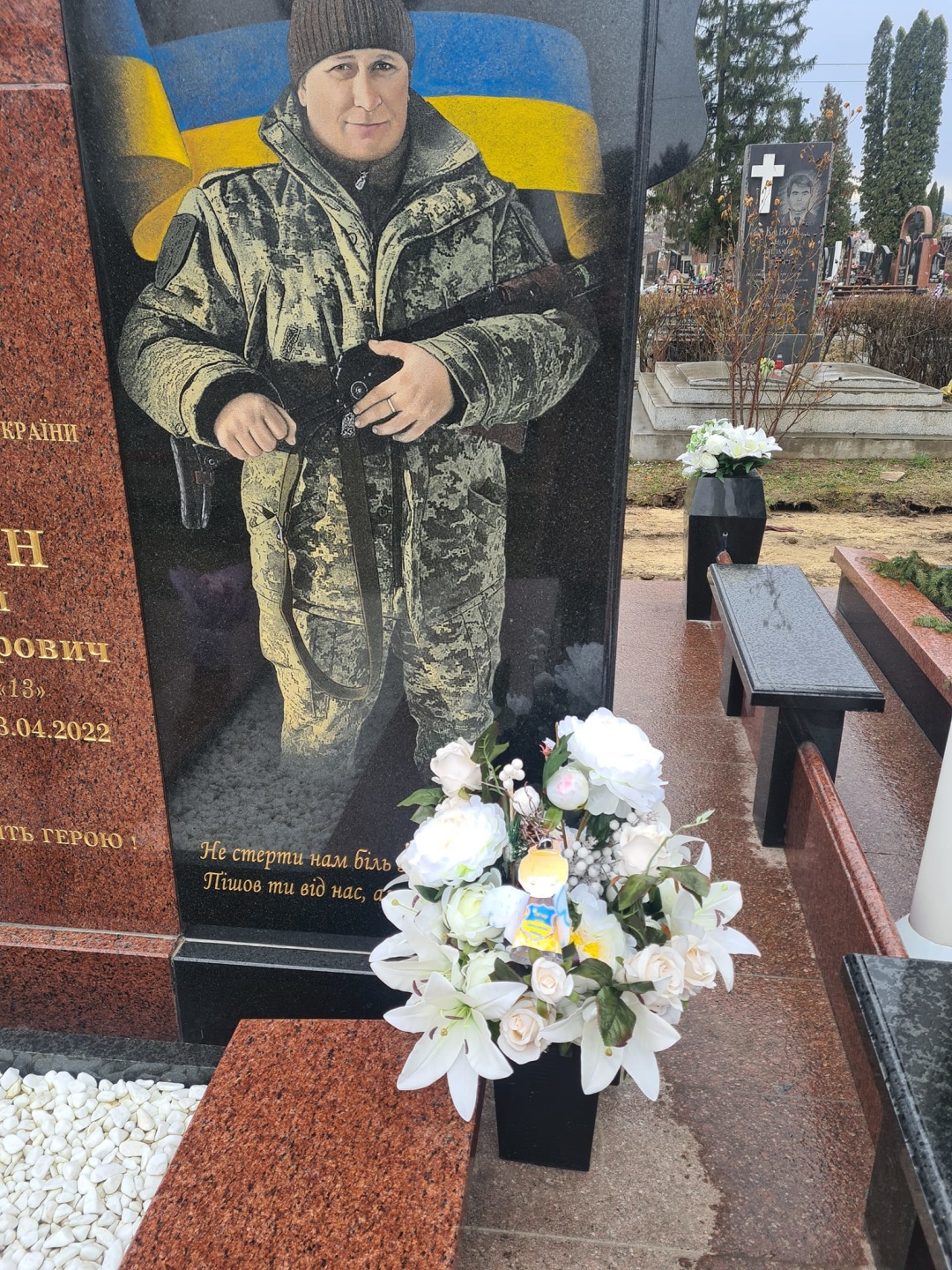 pamjati pidpolkovnika policiyi desantnika sergija derena 8e3320c