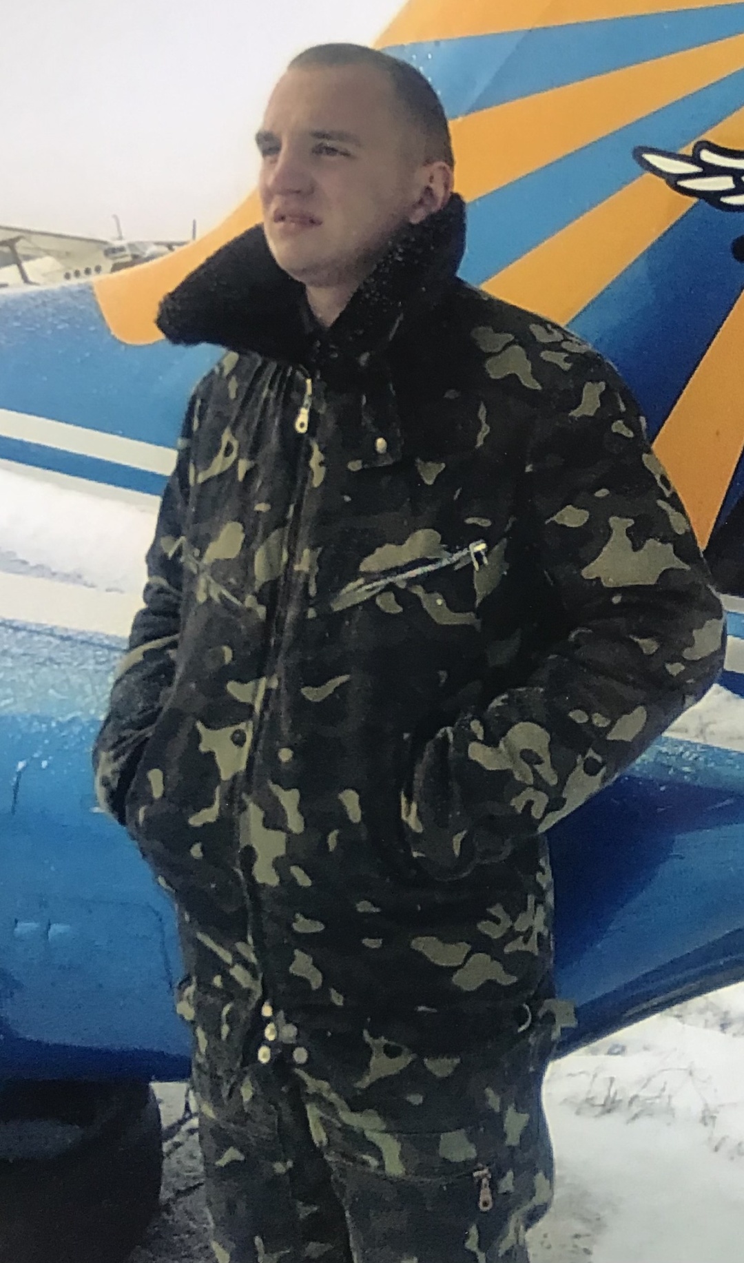 pamjati pilota vinishhuvacha plastuna pidpolkovnika andrija tkachenka b059b91