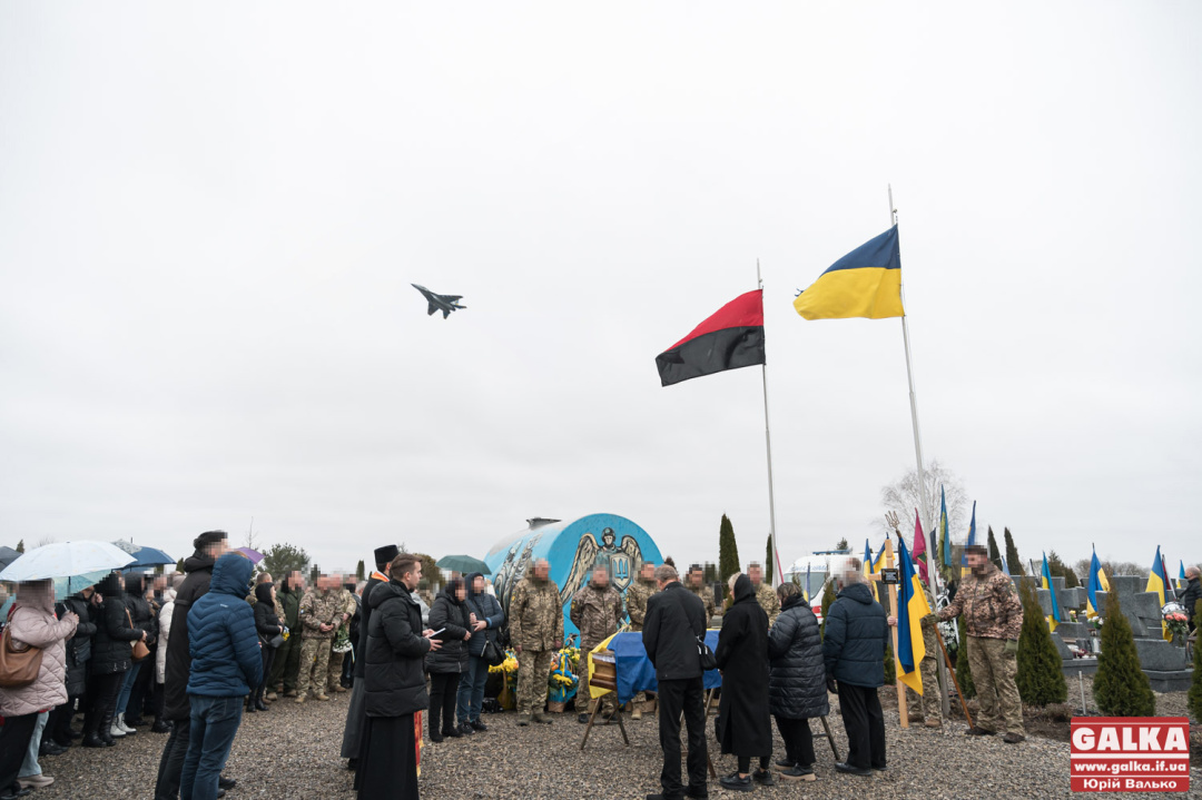 pamjati pilota vinishhuvacha plastuna pidpolkovnika andrija tkachenka d4192f5