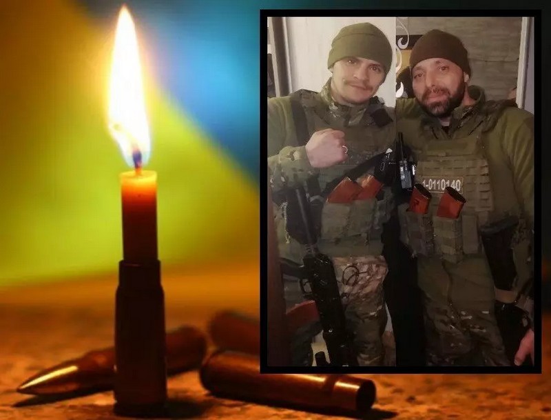 pamjati specpriznachencja kord vitalija olijnika 00350dc