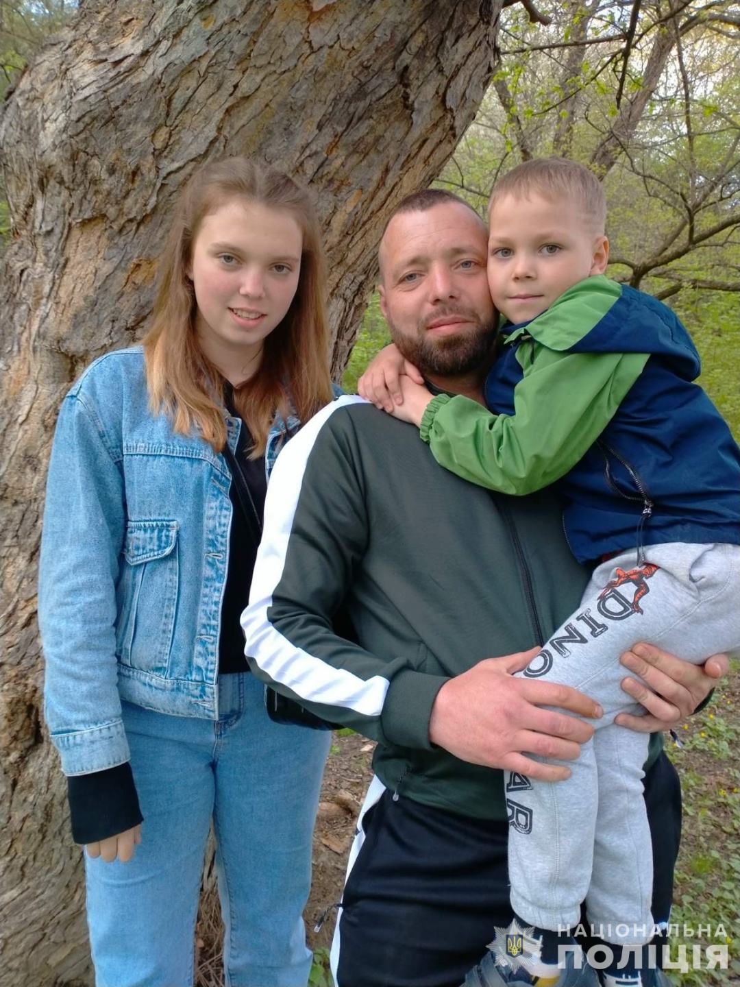 pamjati specpriznachencja kord vitalija olijnika f776475