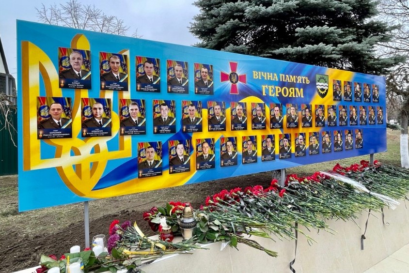 pamjati sudnobudivnika muzikanta morpiha volodimira kiselova fb8d53b