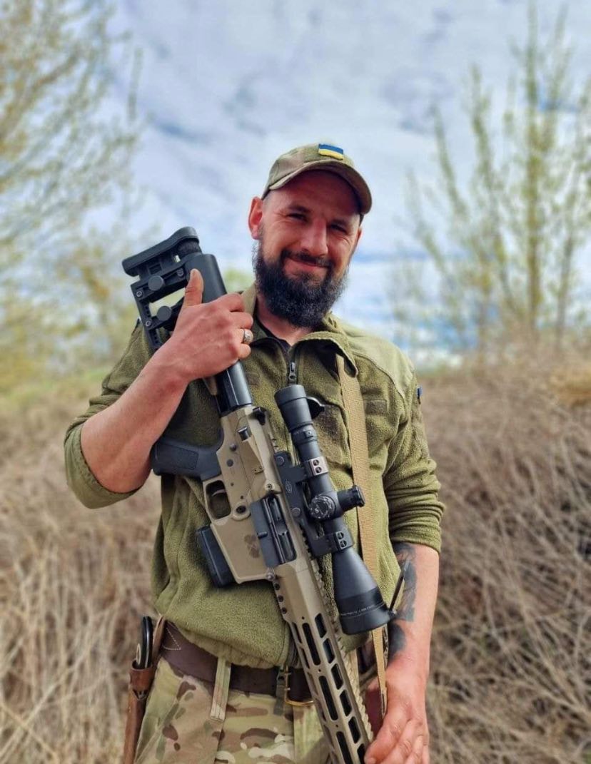 pamjati zahisnikiv ukrayini igorja borsuka jurija konotopenka ta sergija tretjaka 35602a8