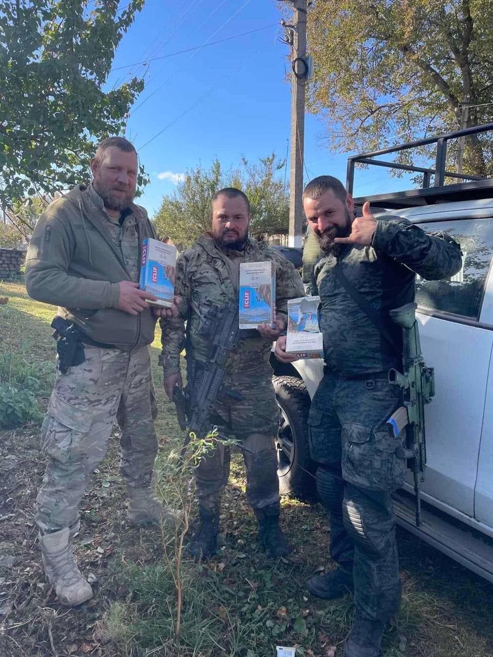 pamjati zahisnikiv ukrayini igorja borsuka jurija konotopenka ta sergija tretjaka cc89e25