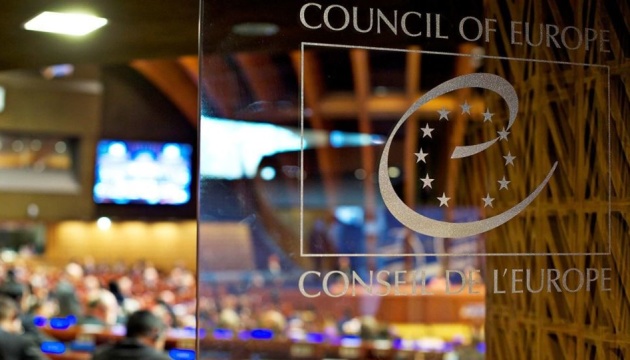 ПАРЄ рекомендує Косово до членства у Раді Європи