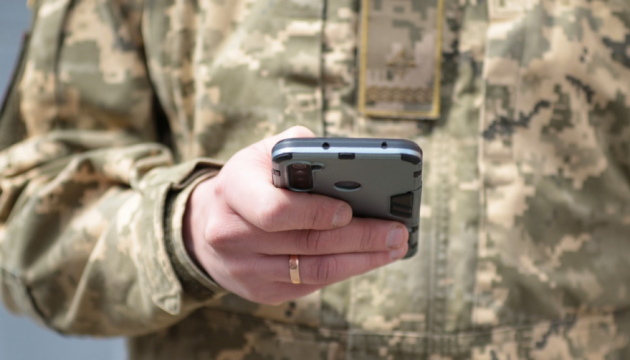 Петиція про заборону військовополоненим РФ телефонних дзвінків набрала необхідні голоси