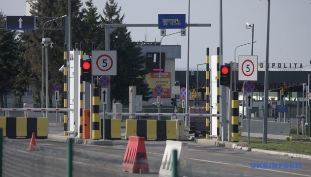 Польські фермери сьогодні знову можуть заблокувати пункти пропуску «Краківець» та «Шегині» - ДПСУ