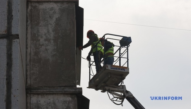 posol ssha pro nichnij udar rosijan po harkovu ne mozhna vtrachati ni sekundi u pidtrimci ukrayini a24ed4f