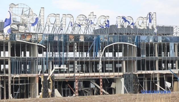 posol ssha pro nichnij udar rosijan po harkovu ne mozhna vtrachati ni sekundi u pidtrimci ukrayini ab96862