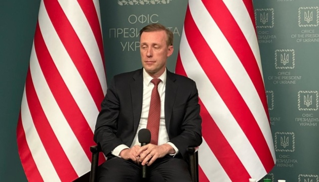 Радник президента США Салліван травмувався і відклав закордонні візити