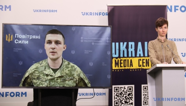 Росія ще має багато фугасних бомб, переобладнаних під КАБи - Повістряні сили