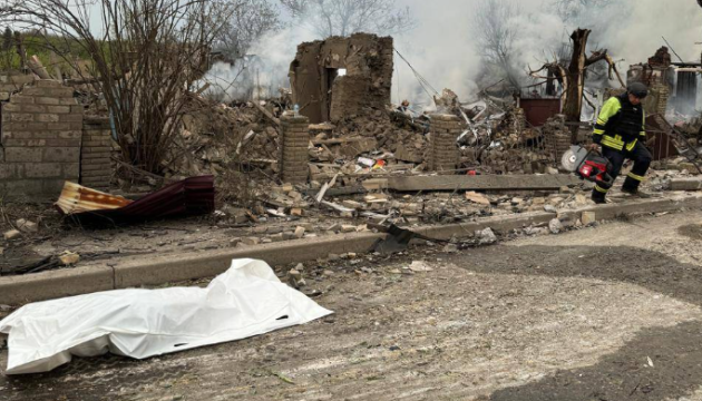 Росіяни вночі здійснили ракетний обстріл Селидового, загинула жінка