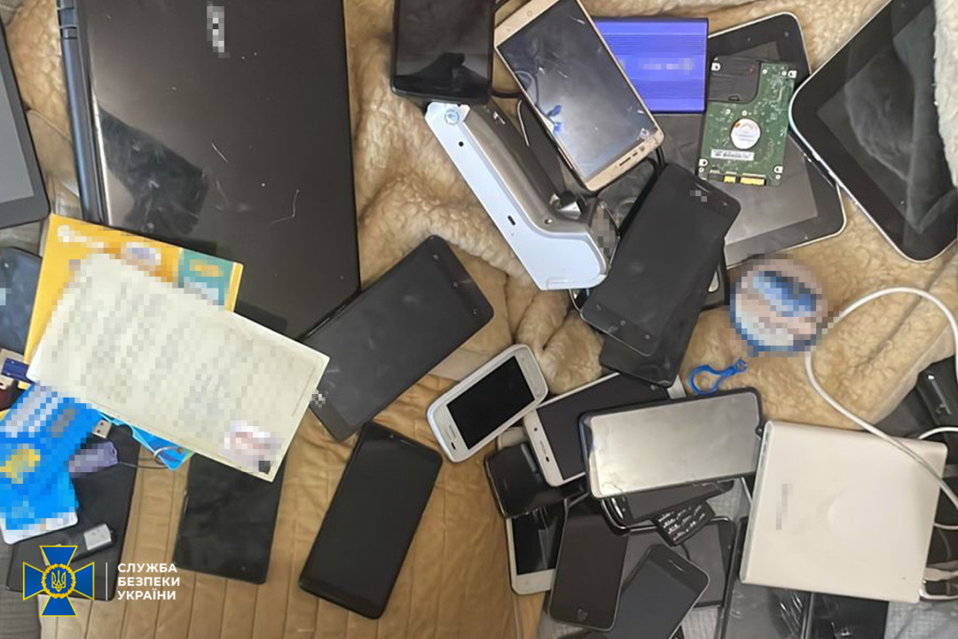 sbu zatrimala informatora rf jakij navodiv raketi i droni na dnipro 79f7e07