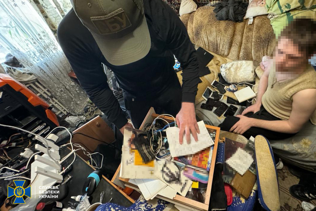 sbu zatrimala informatora rf jakij navodiv raketi i droni na dnipro fa20903