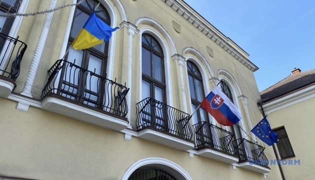 shmigal nazvav istorichnoju zustrich u slovackih mihajlivcjah 3bd7b34