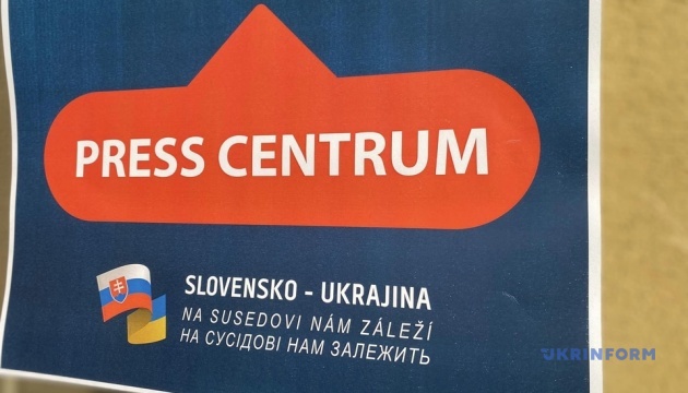 shmigal nazvav istorichnoju zustrich u slovackih mihajlivcjah abf79b3