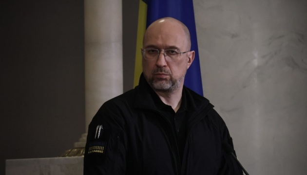 Штати можуть доправити ППО в Україну упродовж тижнів, як тільки ухвалять закон - Шмигаль