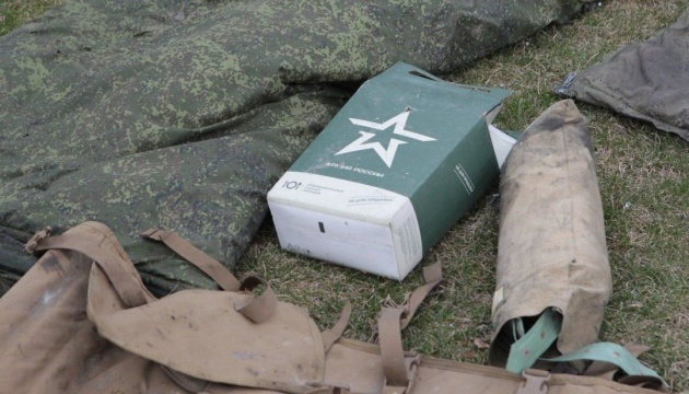 Сили оборони за минулий тиждень знищили понад 4,7 тисячі загарбників - Генштаб