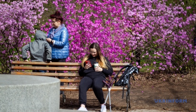 Сьогодні в Україні прогнозують до +23°