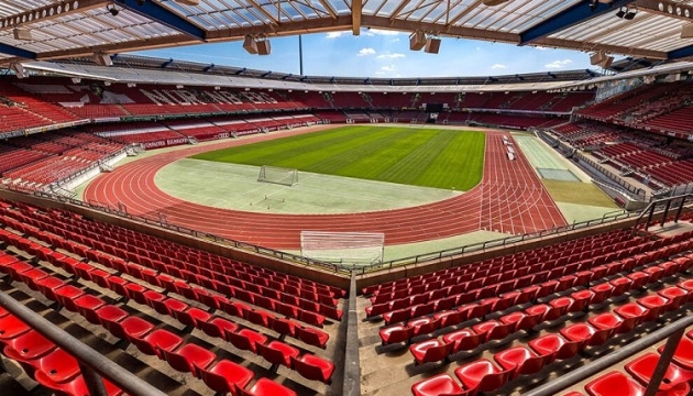 Стартував продаж квитків на контрольний матч Німеччина – Україна