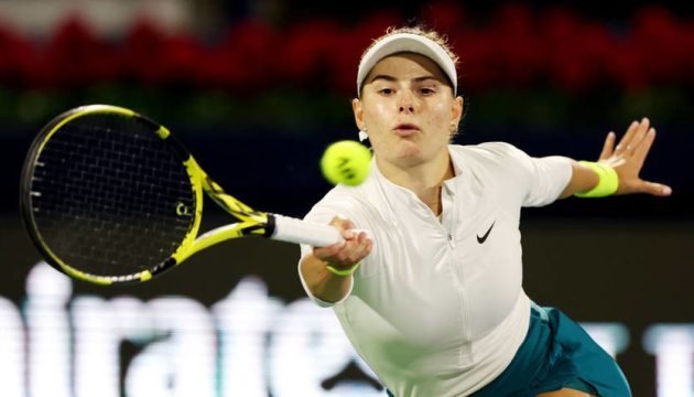 Теніс: Завацька достроково завершила виступ у Боготі