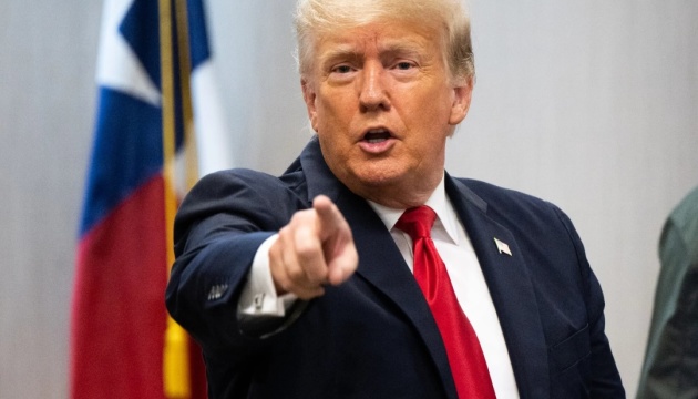 Трамп назвав боягузами й слабаками республіканців, які цьогоріч залишили Конгрес