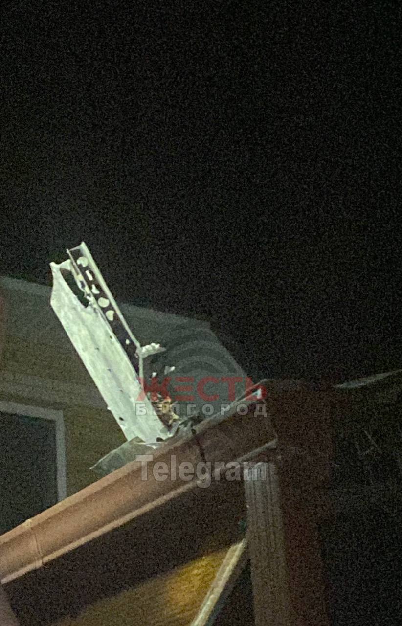 u byelgorodi prolunala serija vibuhiv 8fcb03e