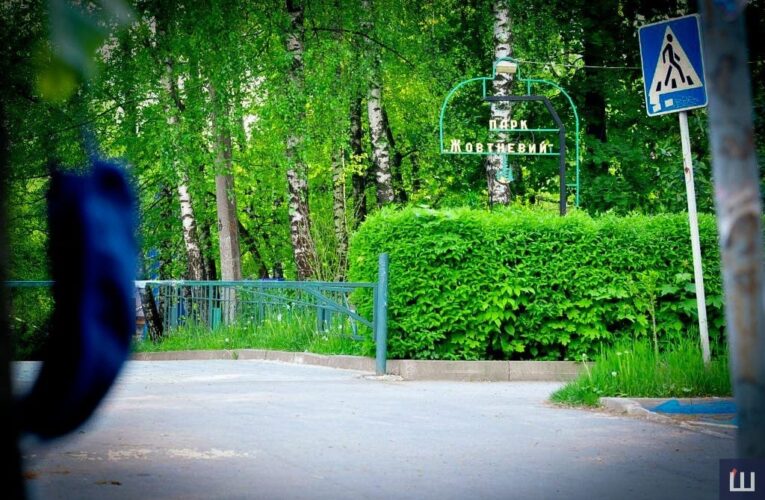 У Чернівцях оброблять від кліщів парки Шевченка та Жовтневий