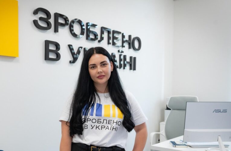 У Чернівцях запрацював регіональний офіс «Зроблено в Україні»