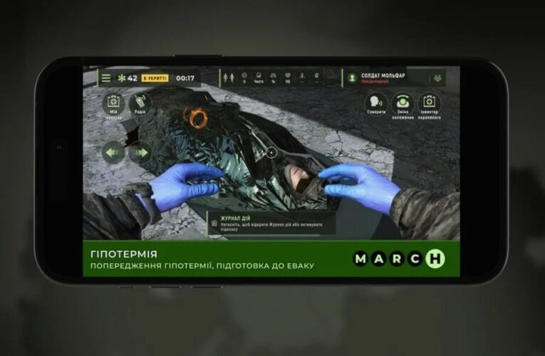 У Дії з’явився ігровий симулятор з тактичної медицини