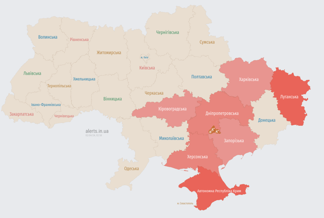 u dnipri prolunali vibuhi u nizci oblastej ogoloshuvali povitrjanu trivogu 29fb179