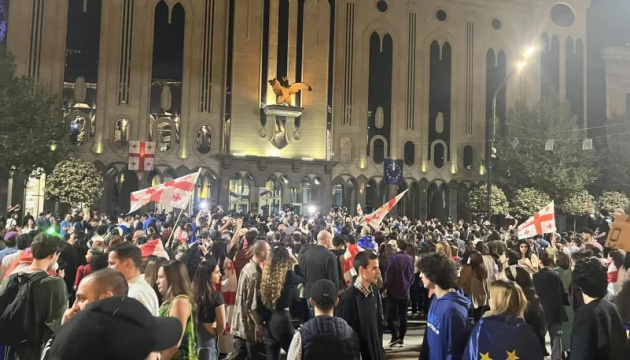 У Грузії знову протестують через закон про «іноагентів»