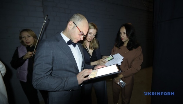 u harkovi rozpochavsja kharkivmusicfest 21bc02c