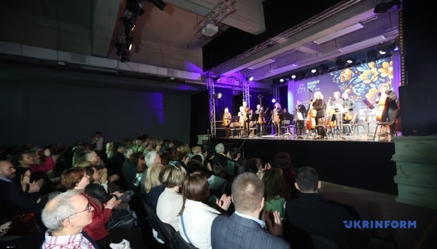 u harkovi rozpochavsja kharkivmusicfest 90f62c4