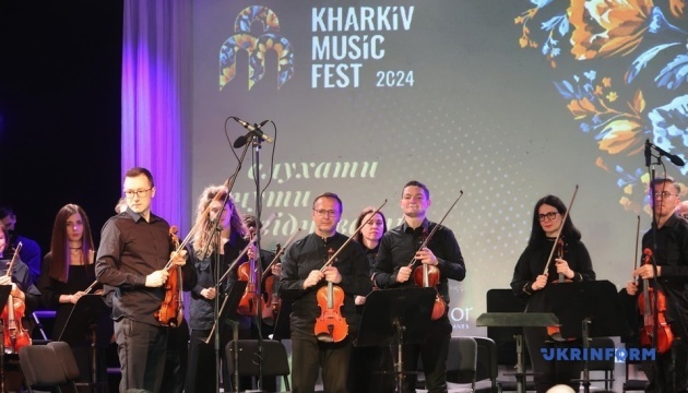 u harkovi rozpochavsja kharkivmusicfest b58493a