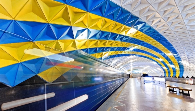 У Харкові відновили рух метро