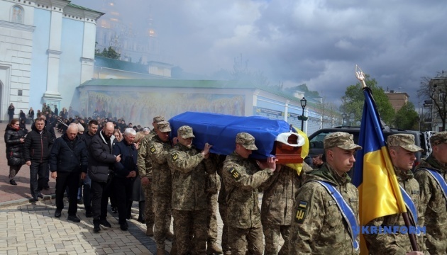 u kiyevi poproshhalisja iz zagiblim aktivistom ta vijskovim pavlom petrichenkom 1de506e