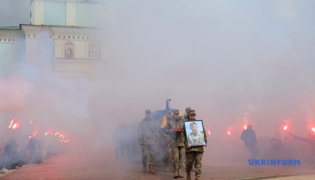 u kiyevi poproshhalisja iz zagiblim aktivistom ta vijskovim pavlom petrichenkom 4984b70