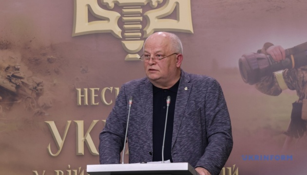 u kiyevi prezentuvali fotolitopis neskorena ukrayina u vijni civilizacij 2388ef0