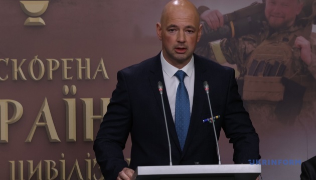 u kiyevi prezentuvali fotolitopis neskorena ukrayina u vijni civilizacij 98fa469