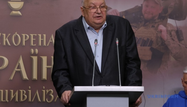 u kiyevi prezentuvali fotolitopis neskorena ukrayina u vijni civilizacij a640a4f