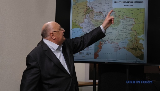 u kiyevi prezentuvali fotolitopis neskorena ukrayina u vijni civilizacij a7b8bfa